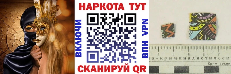Виды наркоты Шарья Alpha-PVP  ГЕРОИН  Канабис  ГАШИШ 