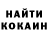 COCAIN VHQ Madina Khudoinazarova