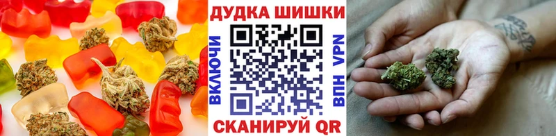 где купить наркотик  Шарья  Еда ТГК марихуана 