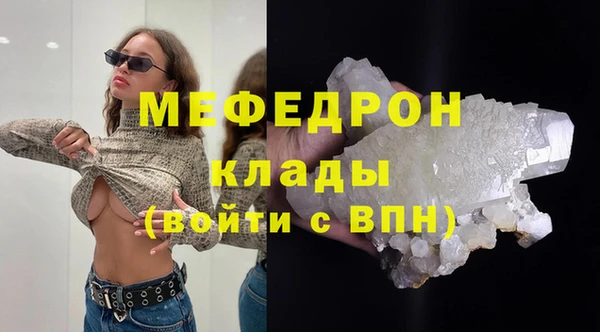 МДПВ Наволоки