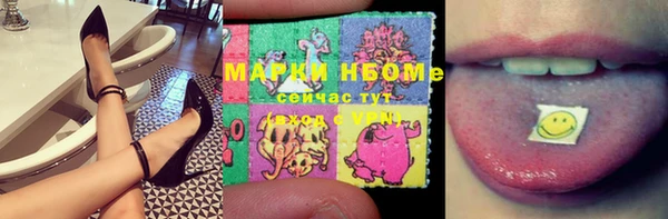 наркотики Баксан