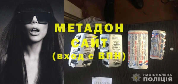 наркотики Баксан