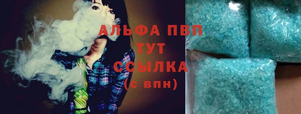 ECSTASY Балабаново