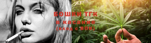 ECSTASY Балабаново