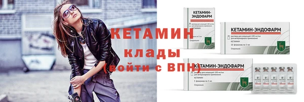 МДПВ Наволоки