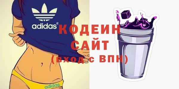 ECSTASY Балабаново