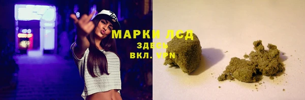 МДПВ Наволоки