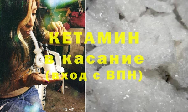 марки nbome Надым