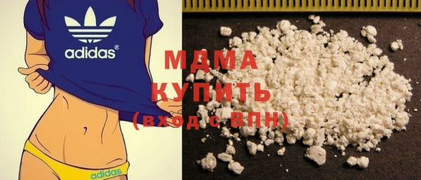 наркотики Баксан