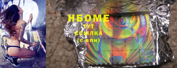 МДПВ Наволоки