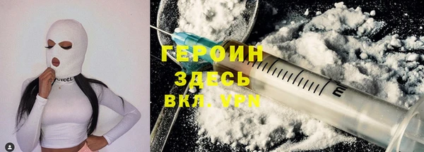 ECSTASY Балабаново