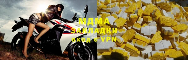 марки nbome Надым