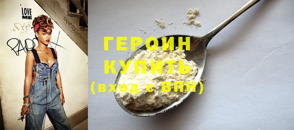 спайс Строитель