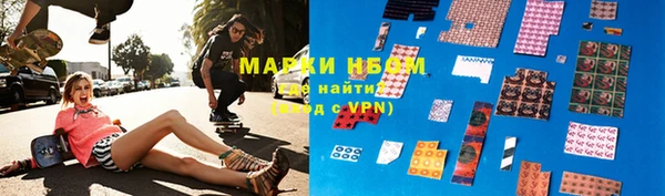 a pvp Ступино