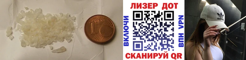Лсд 25 экстази ecstasy  где купить наркотик  Шарья 
