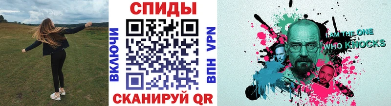 МЕТАМФЕТАМИН мет  shop какой сайт  Шарья 