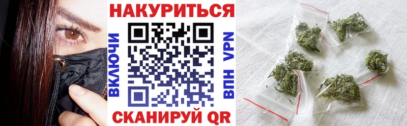 Конопля AK-47  Шарья 